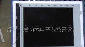 LCM-5505-32NTK性能解析與應(yīng)用前景 電子技術(shù)開發(fā)新選擇