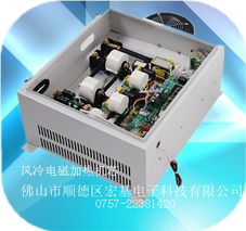 佛山市順德區(qū)宏基電子科技有限公司 深耕電子技術(shù)開發(fā)，助推其他電熱設(shè)備創(chuàng)新應(yīng)用