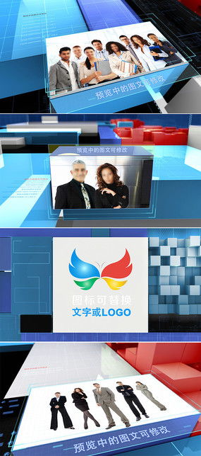 3D圖文展示模板 紅動(dòng)中國(guó)，引領(lǐng)圖文設(shè)計(jì)新潮流